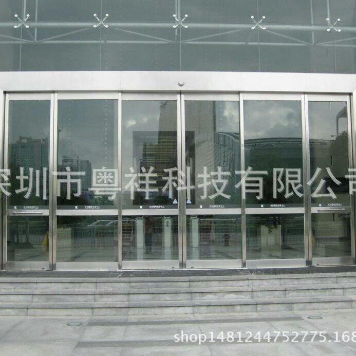 大浪社区玫瑰金电动感应玻璃门