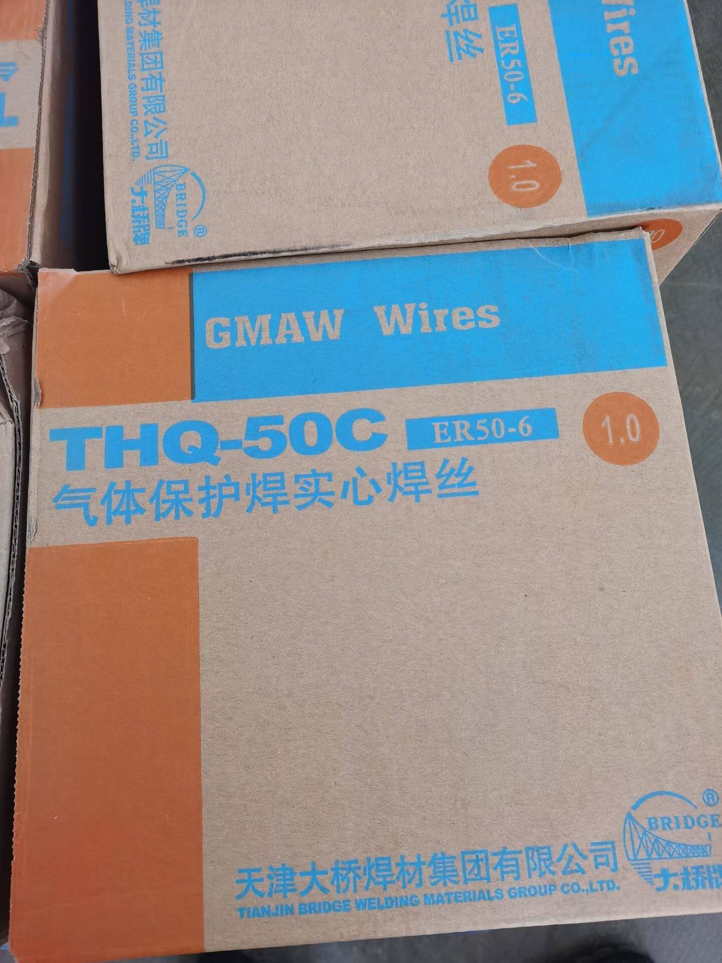 大桥焊丝1.0气体保护焊丝THQ-50CER50-6实心焊丝