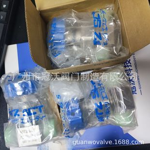 2VCR双公头不锈钢隔膜阀 KITZ手动高压隔膜阀 316L RD8MI