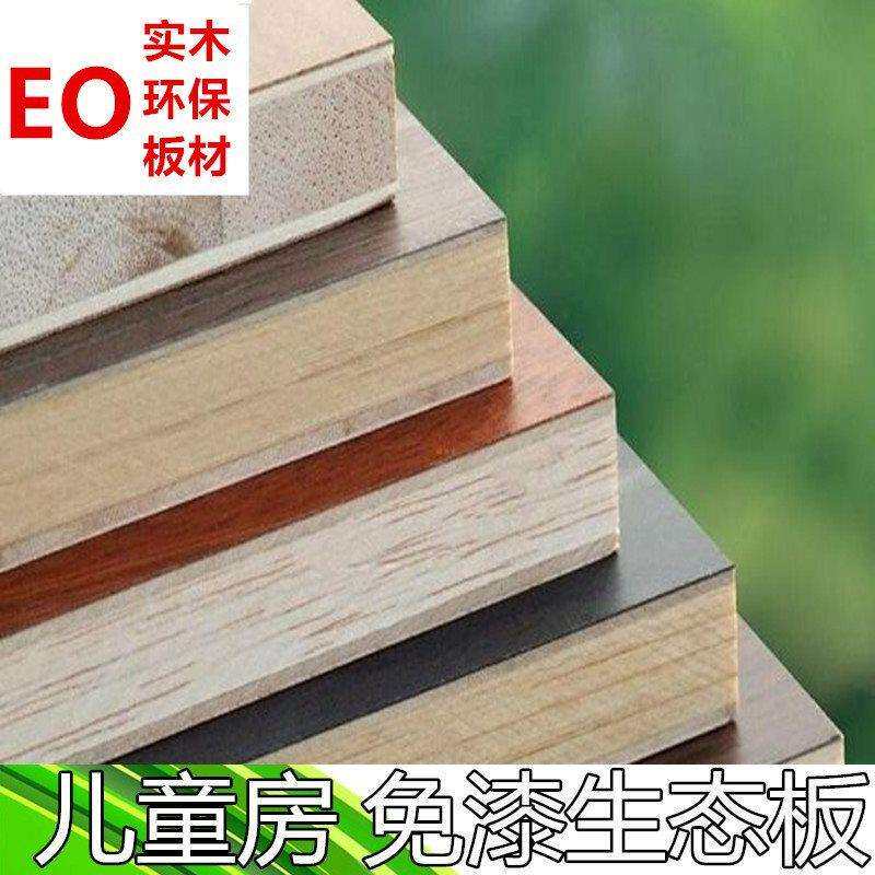 实木三抽活动柜带锁桌下资料办公储物床头柜文件保险落地矮小柜子