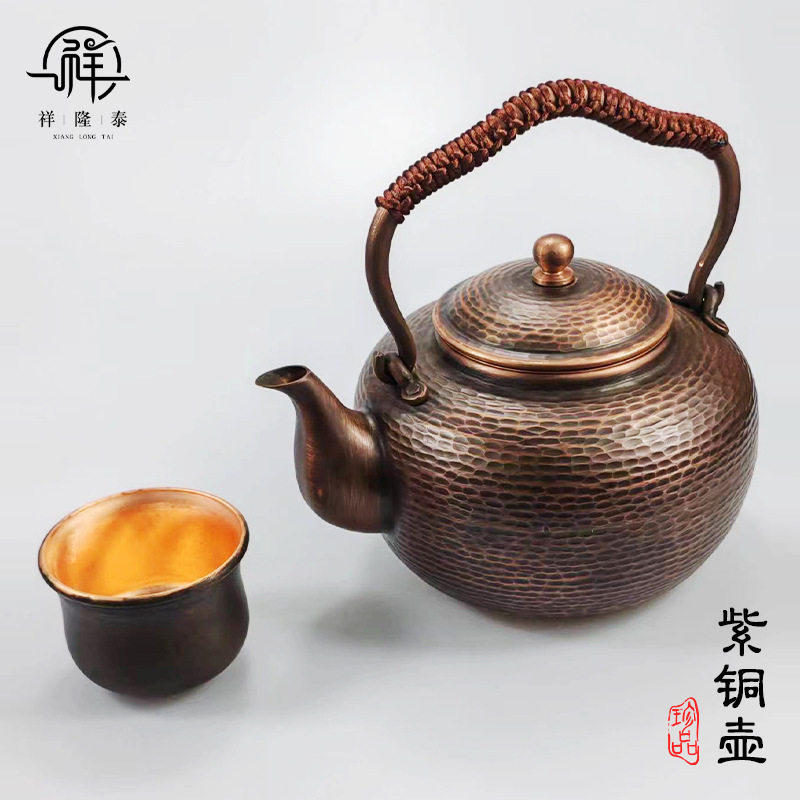 铜壶烧水壶煮茶壶手工纯紫铜茶壶红铜家用沏茶壶茶具电陶炉铜壶