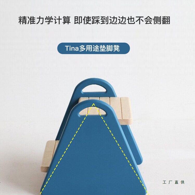 儿童阶梯凳实木踩脚凳宝宝洗漱台阶凳踏脚凳增高凳垫脚凳啊啦木嘟