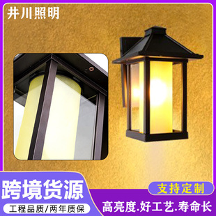 户外庭院新中式防水走廊过道壁挂大门外墙壁灯复古洋楼阳台户外防