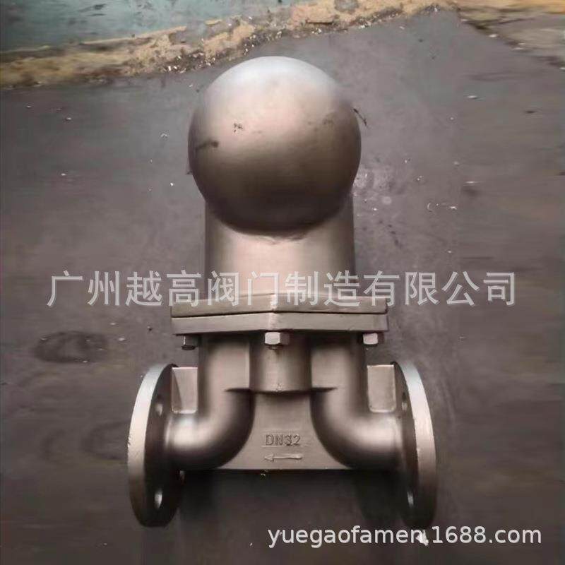 斯派莎克阿姆斯壮不锈钢杠杆浮球式蒸汽疏水阀FT43H-16P-25P-32P