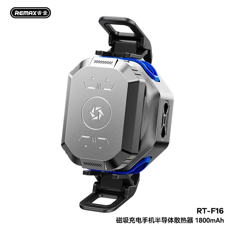 睿量新款磁吸充电手机半导体手机散热器全机型使用夹子散热器现货