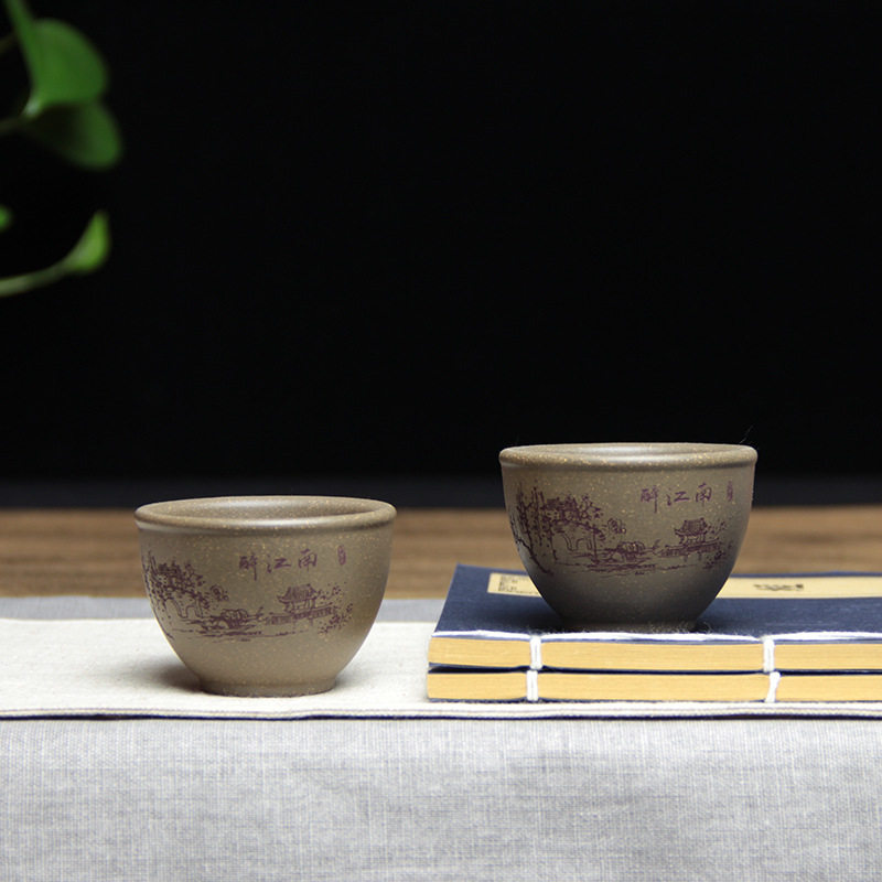 宜兴青灰泥紫砂品茗杯主人杯个人杯纯手工醉江南茶具高档茶杯茶具