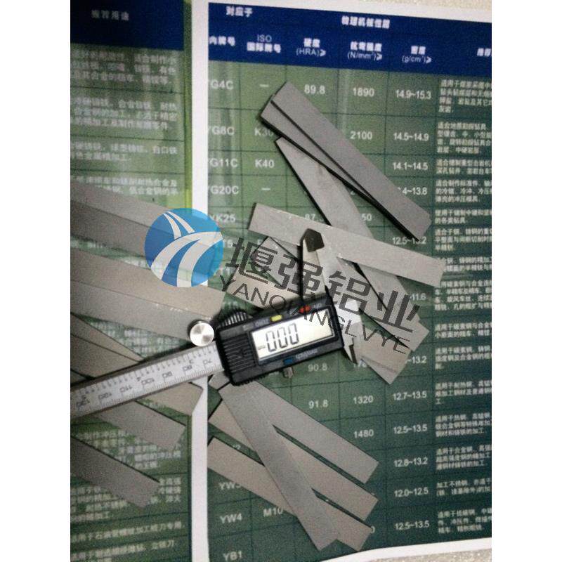 国产株洲钨钢YG15钨钢管异形规格