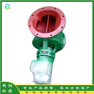 木屑物料关风器 300X300旋转喂料机 关风机全密封刚性叶轮给料机