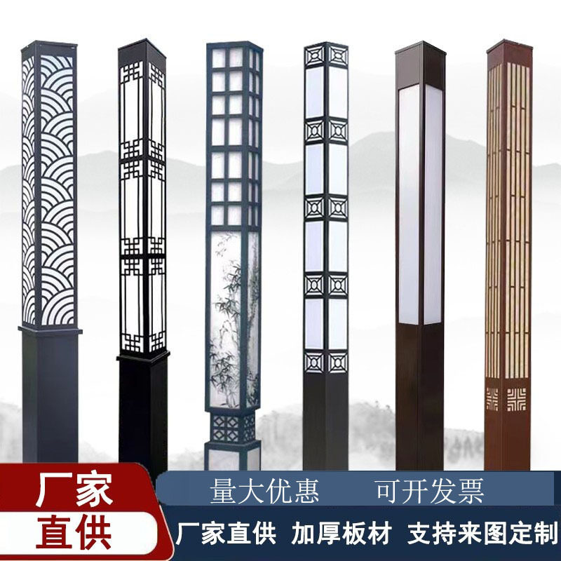 太阳能景观灯户外led庭院灯厂家批发布置小区道路园林广场3米