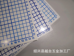 布样机专用垫板 布样裁切机 布样机 裁布机