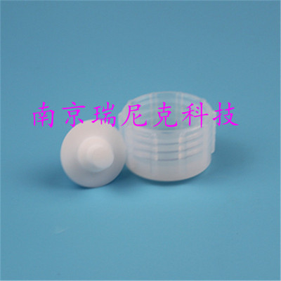 迈尔斯通微波消解罐41位60ml罐体HB00055C2