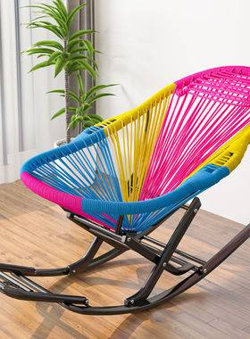 北欧摇椅家用摇摇椅休闲五彩逍遥椅藤编躺椅阳台懒人椅子夏谷无从