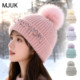 MJUK亮钻针织毛线帽女冬季 保暖狐狸毛球帽显脸小防风护耳帽子