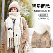 MJUK辛芷蕾同款 狐狸毛球帽子女冰岛羊毛帽花儿与少年加厚冷帽潮