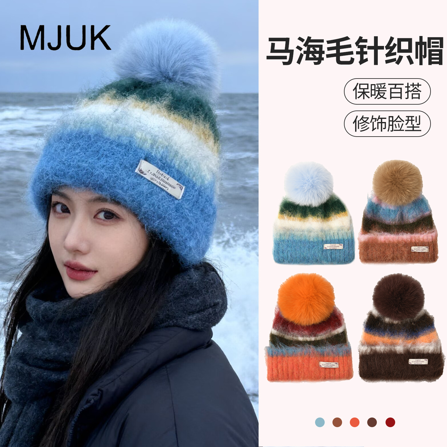 潮流精品，品质保证