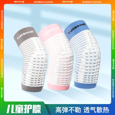 儿童护膝运动防摔套装小孩手套护肘滑板车平衡车轮滑护具舞蹈骑行