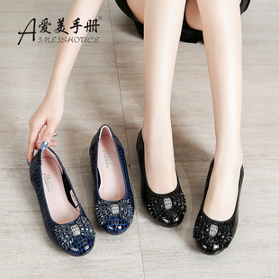 大码 41一43瓢鞋 妈妈鞋 女鞋 N舒适脚宽胖妹妹平底船 软底女夏季 单鞋