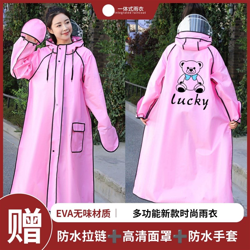 雨衣长款全身防暴雨m透明电动自行车女款成人男一体式外穿专用雨