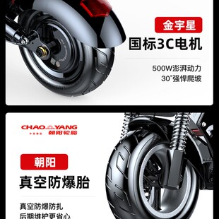 电动滑板车坐骑折l叠代驾电动两轮站骑车小型便捷式代步迷你电瓶