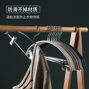 架一体无痕晾裤 家用毛衣a撑晒衣架防变形防滑裤 夹挂钩衣服架带夹