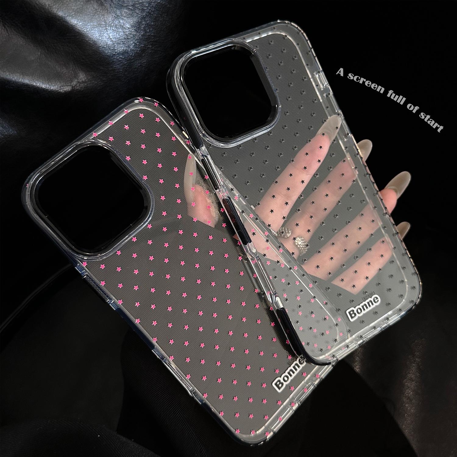 个性星星适用iphone16苹果15promax手机壳14防摔12高级感11简约13
