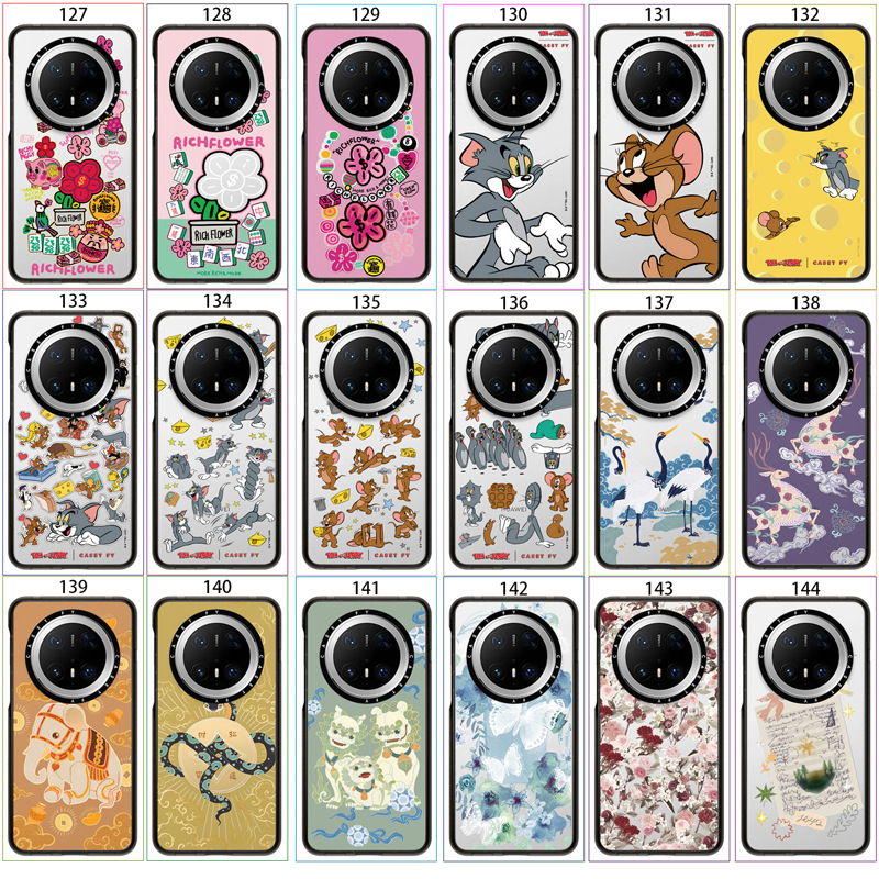 CASETiFY手机壳iPhone17ProMax