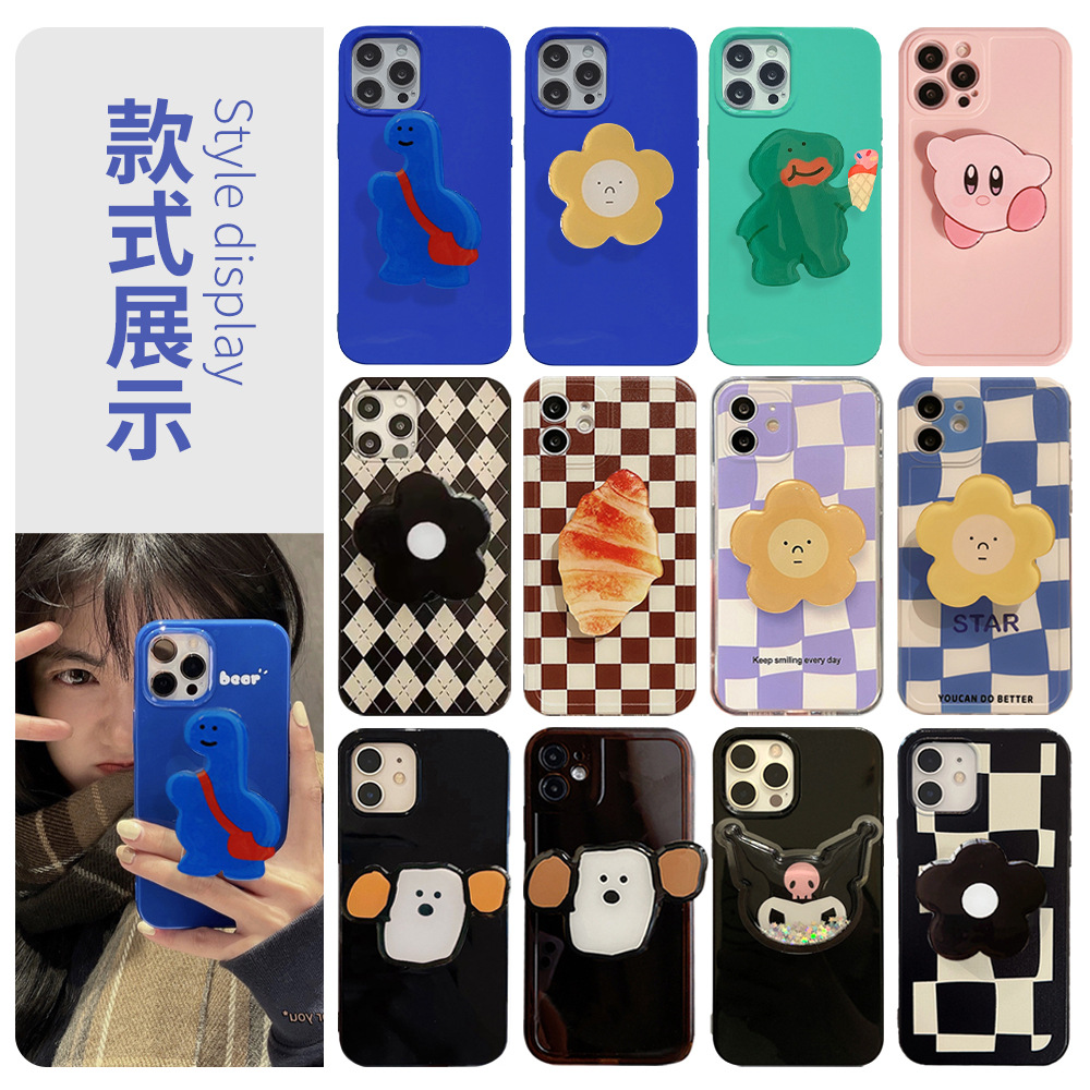 ins同款可爱恐龙支架15适用14苹果12pro max手机壳xs硅胶11软套13