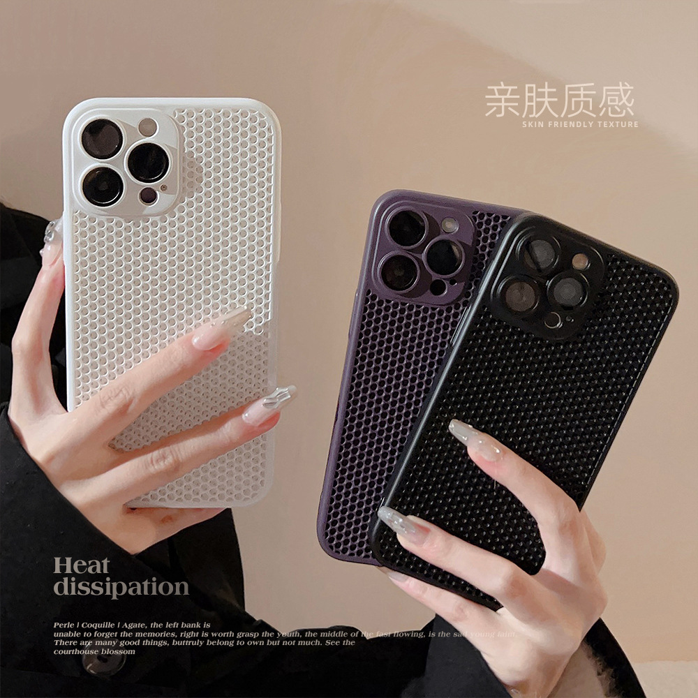 网壳散热适用15ProMax手机壳透气iPhone14全包12苹果13防摔XR硬壳