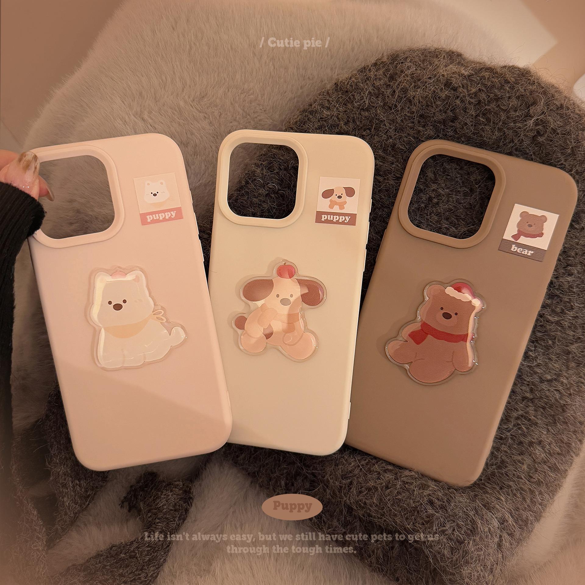 可爱立体小动物15promax苹果16手机壳iphone14适用13小众卡通12软