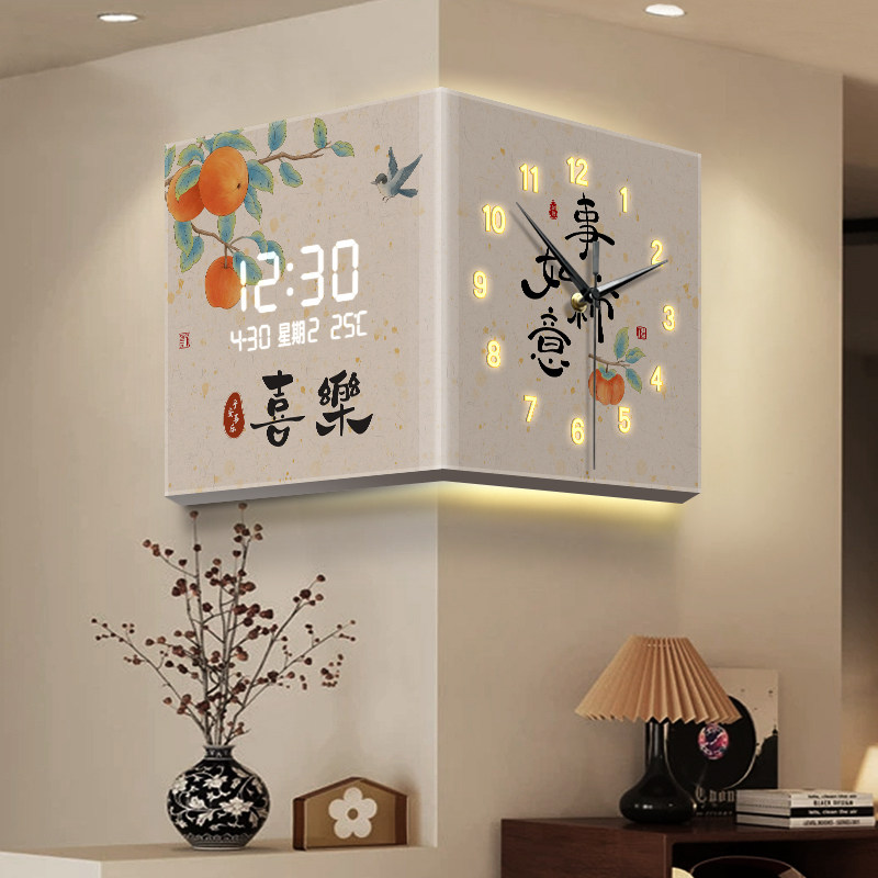新中式餐厅转角挂钟客厅双面数显屏电子时钟万年历多功能钟表画