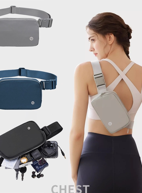 新款lu运动腰包男女跑步健身腰带包瑜伽功能牛津布携式腰手机袋外