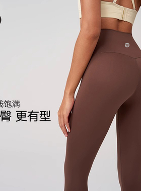 瑜伽裤女运动普拉提高腰蜜收腹桃提臀健身裤户外骑行紧身打底裤冬