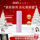 KAHI可熠小紫棒眼霜棒补水保湿 精华棒眼棒抗皱紧致眼周淡化黑眼圈