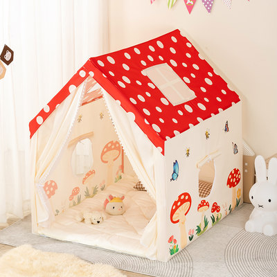 蘑菇屋儿童游戏屋女孩宝宝小房子