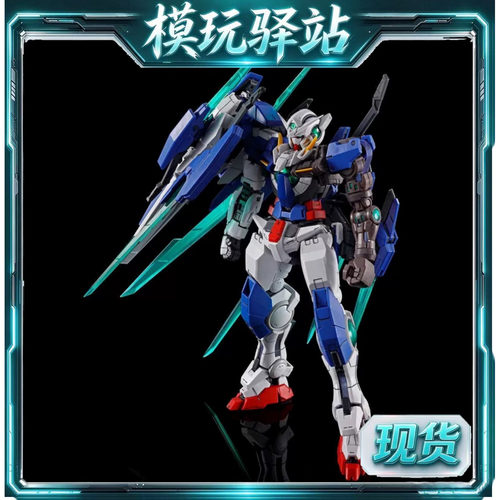 现货 万代 PB限定 RG 1/144 能天使高达 修复型 4 REIV R4 拼装