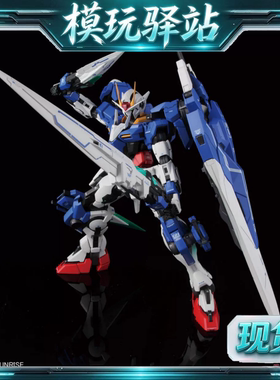 现货 万代 PG 1/60 七剑G 7剑00 OO高达 带LED灯 Seven Sword