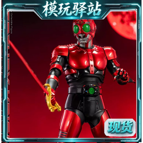 现货 SOOSOOTOYS银影战士红影战士1/6可动SST-071