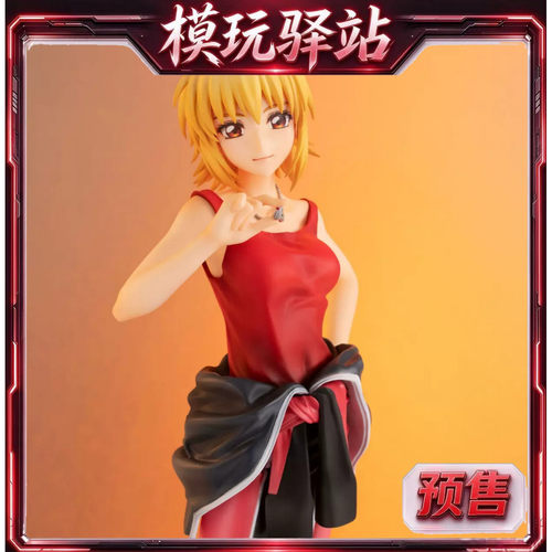 MegaHouse MH GGG 机动战士高达 SEED 卡嘉莉 手办 追定金