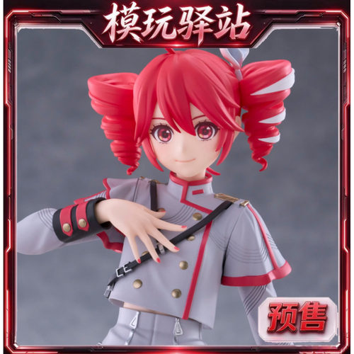 GSC POP UP PARADE L 重音 TETO Synthesizer V AI 手办 预定金