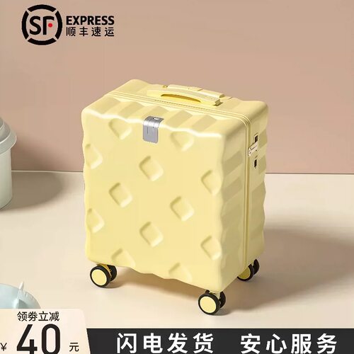 行李箱多功能杯架可登机箱20寸18小型女拉杆旅行密码皮箱子上飞机