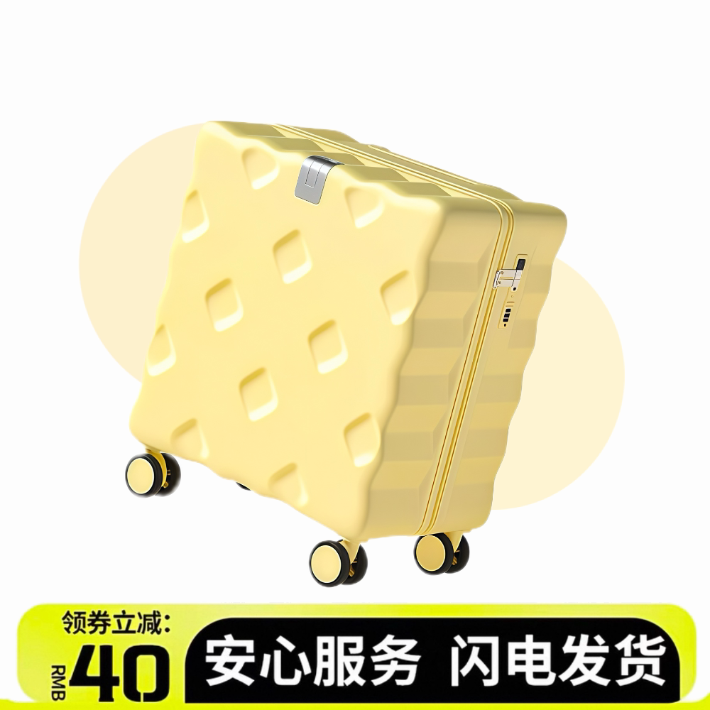 静音万向轮合金拉杆pc箱体可登机图片