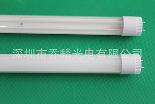 厂家直销 CCFL T8灯管冷阴极一体化家用日光灯管 110V/220V