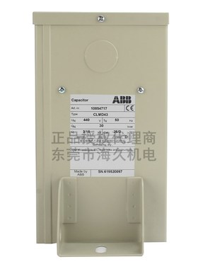 ABB低压系列电容器CLMD83/100KVAR 525V 50Hz;10025116