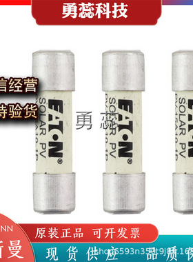 快速熔断器     FRN-R-3/10     FRN-R-4/10    FRN-R-1/2