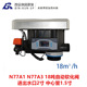 N77A1 N77A3润新18吨自动软化阀进出水口2寸 中心管1.5寸