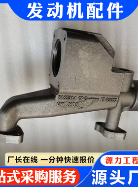 NT855前出水管3165314 中出水管3325978 3251003 推土机配件大全