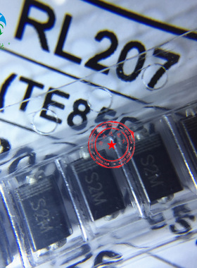 贴片整流二极管RL207 S2M SMA足3A DO-214AC