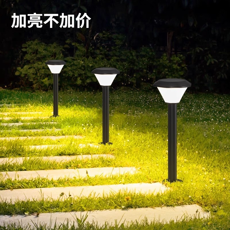 简约草坪灯花池灯院子地插灯草地灯户外防水花园别墅氛围庭院灯