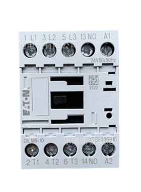 EATON/伊顿穆勒 DILM9-10(24V50/60HZ)接触器9A XTCE009B10T