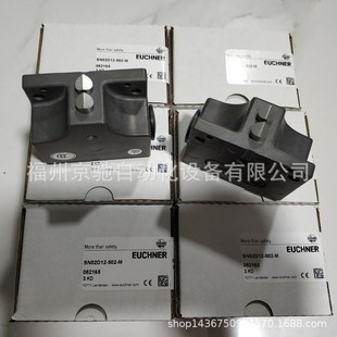 M限位开关SN02R12 SN02D12 SN03D12 MC1688现货 502